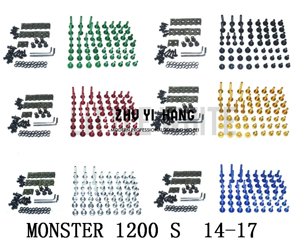 Motorcycle Complete Fairing Bolts Kit Bodywork Screws For Fit   Ducati   Monster 1200 S  2014-2017