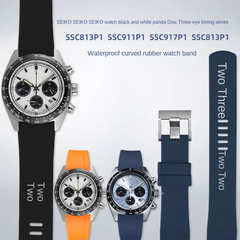 Adatto Per Seiko Seiko In Bianco E Nero Panda Di Three Eye Plate Ssc813P1 Ssc917P1 Cinturino Sportivo Impermeabile In Gomma Curva