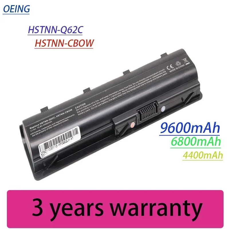 Batteria Per Laptop Newmu06 Per Hp Compaq Presario Cq32 Cq42 Cq43 Cq56 Cq62 Cq62-300 Cq72 Hstnn-Q62C Hstnn-178C Hstnn-179C Hstnn-181C