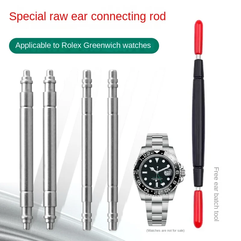 Per Rolex Gmt Ear Spring Rod 116710 Watch Axis 126715 Ear Connection Rod Cinturino Per Orologio Speciale Asta Fissa Accessori Per Orologi Connect
