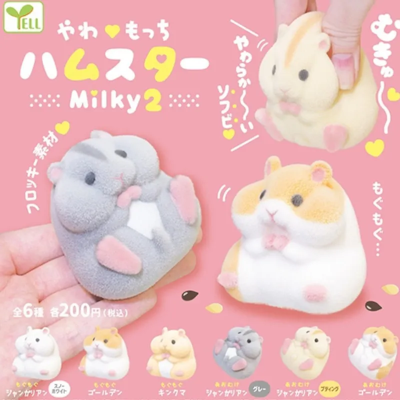 Capsule Toys Kawaii Fatty Milky Hamster Floccaggio Bambole Di Peluche Gashapon Toys Giocattoli Per Cani Giocattoli Per Criceti Regali Di Capodanno