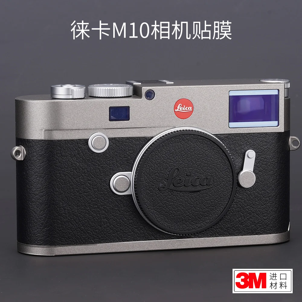 Per Fotocamera Leica M10 Pellicola Protettiva Completa, Adesivo M10P In Fibra Di Carbonio, Saferi3M Bianco Opaco