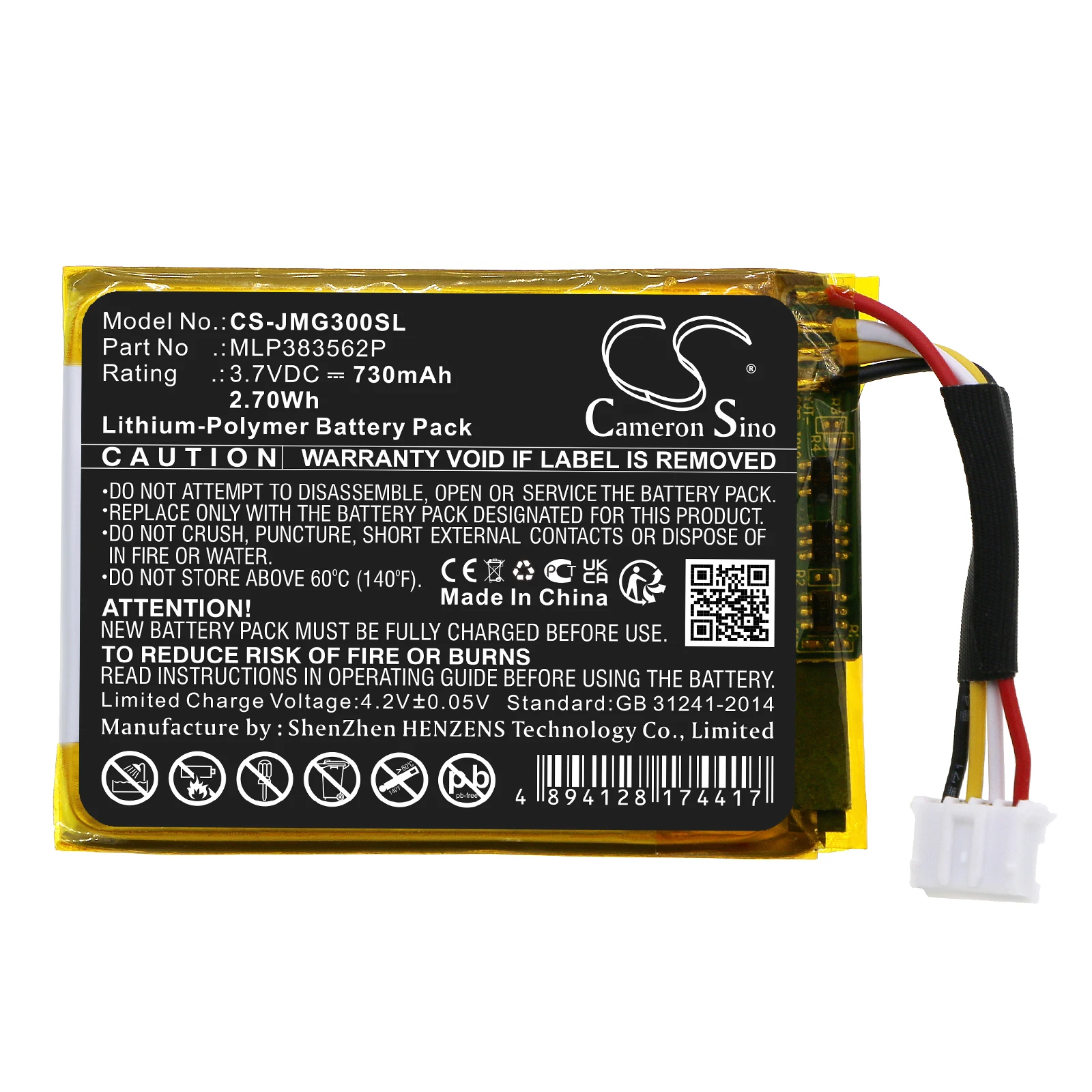Batteria Cs 730Mah Per Jbl Muslimjbl Go 3