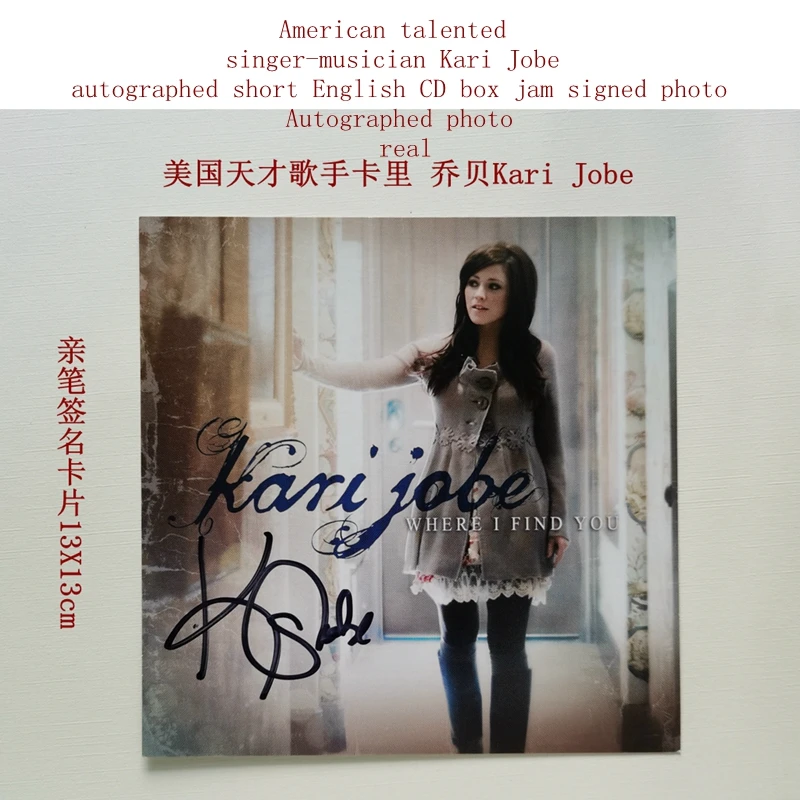 Cantante Di Talento Americano-Musicista Kari Jobe Autographed Short English Cd Box Jam Ha Firmato Foto Autographed Photo Real