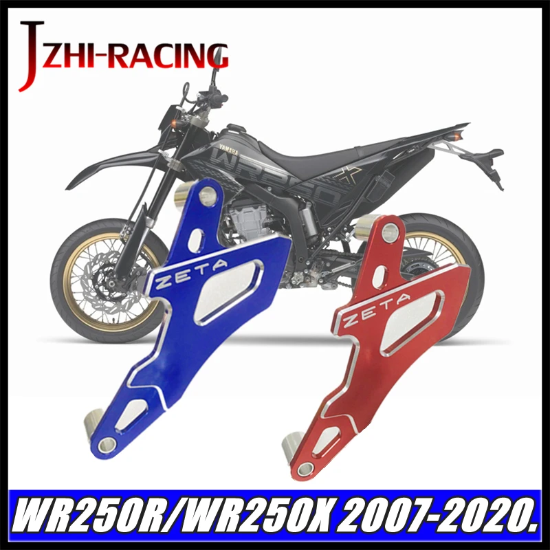 Per Yamaha Wr250 R/X Wr250R Wr250X 2007-2020 Accessori Moto Coperchio Trasmissione Cnc.
