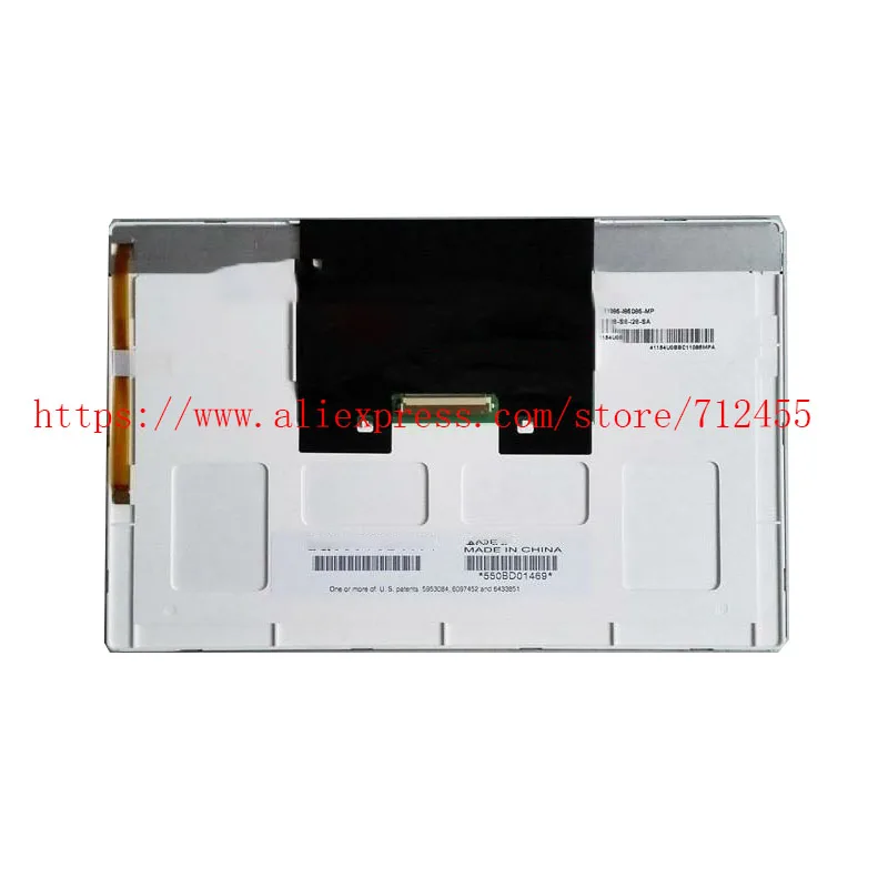 Originale 8.5 "Pollici Per Brother Pr1000E Pr50 Pr650E Pr655 Xf0077101 Pr1050X Pr670E Sostituzione Del Pannello Di Visualizzazione Dello Schermo Lcd