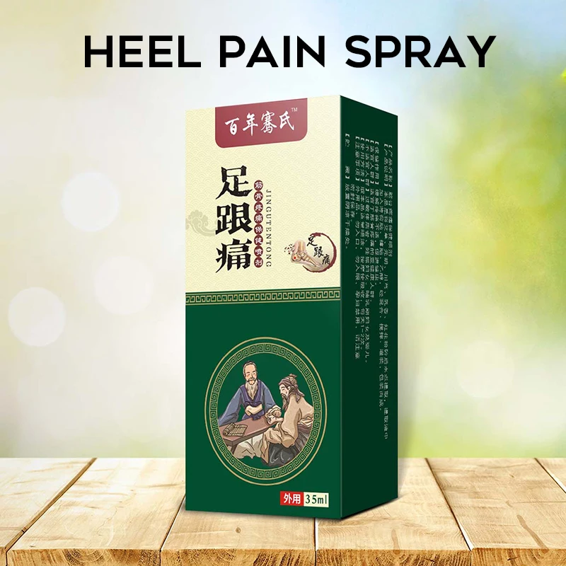 Tea Tree Oil Foot Spray Tea Tree Oil Spray Per Piedi Tea Tree Oil Foot Spray