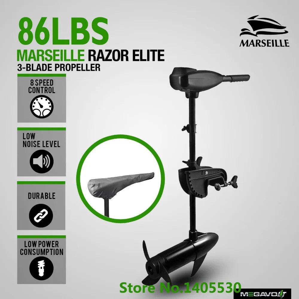 Motore Per Barca Motore Elettrico Marino 86Lbs Motore Elettrico Per Traina Fuoribordo Bianco Per Fresh Watgr