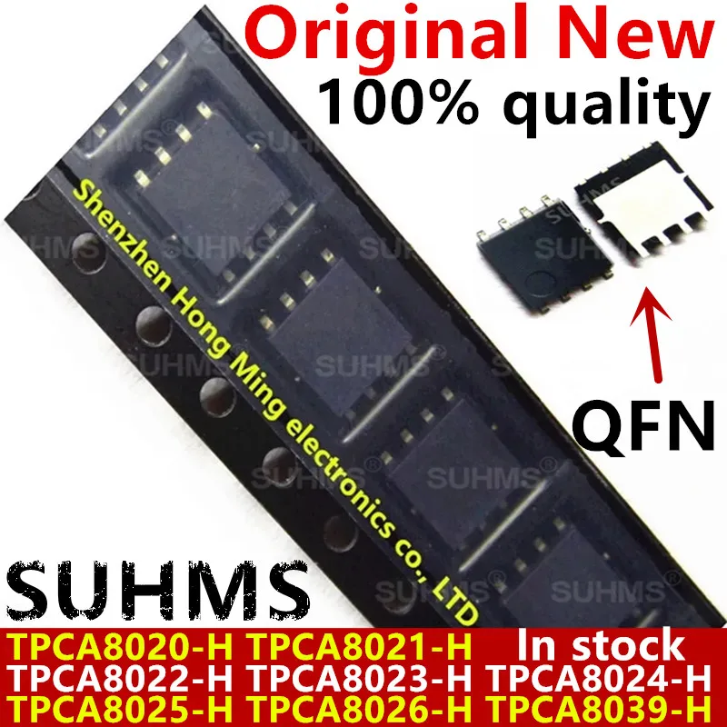(10 Pezzi) 100% Nuovo Tpca8020-H Tpca8021-H Tpca8022-H Tpca8023-H Tpca8024-H Tpca8025-H Tpca8026-H Tpca8039-H Qfn-8 Chipset