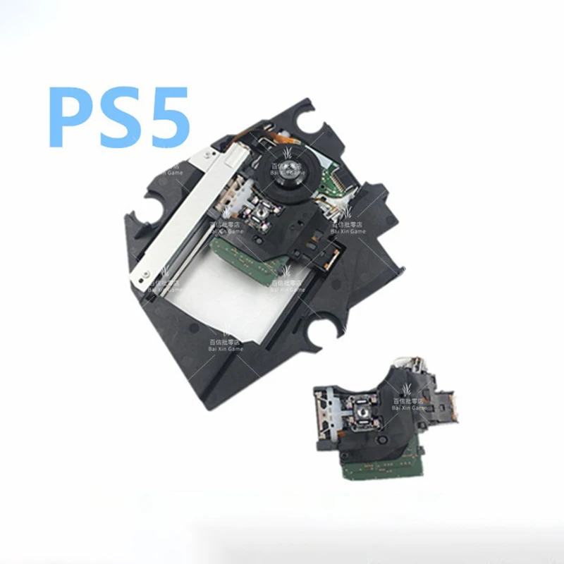 Obiettivo Laser Ottico Usato Per Obiettivo Driver Console Ps5 Kem-497Aaa Kem497 Con Meccanismo Di Coperta Per Sostituzione Playstation5