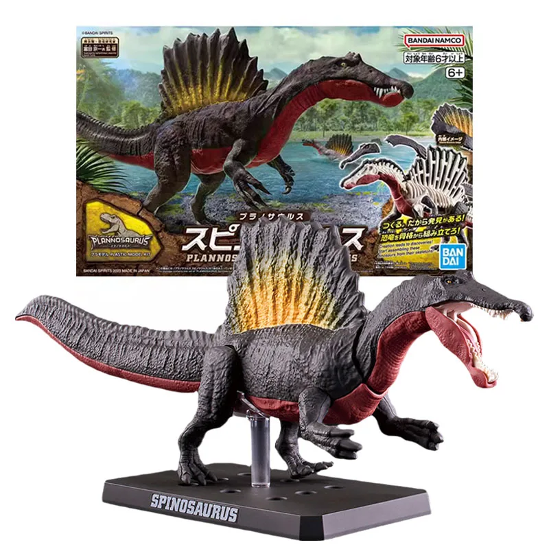 Bandai Genuine Figure Plannosaurus Model Kit Anime Figures Plannosaurus Spinosaurus Collection Model Action Figure For Boys Toys