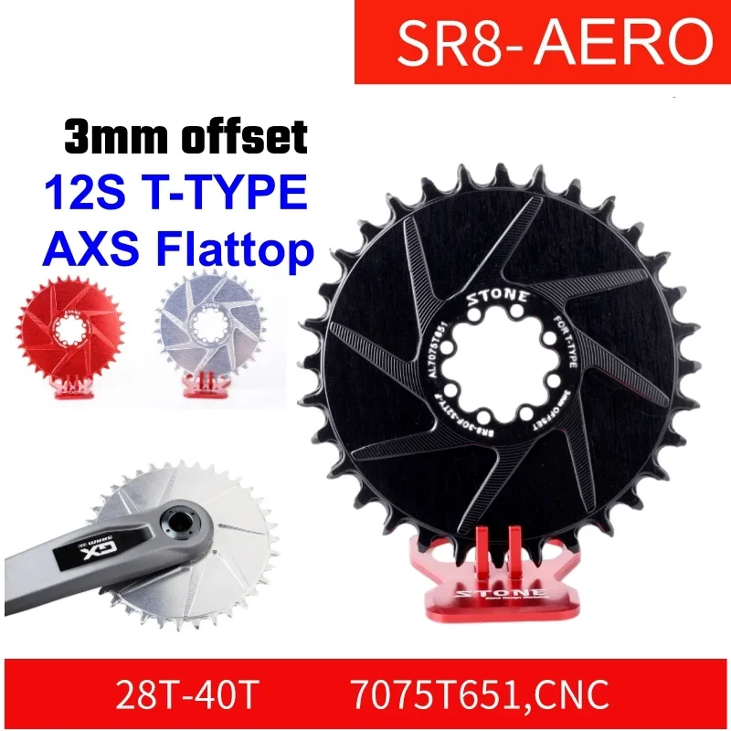 Stone Aero Bike Chainring Per 12S T-Type Axs Flattop Mtb 3Mm Offset Direct Mount Per Sram Xo Xx Sl Gx Trasmissione 28T A 40T