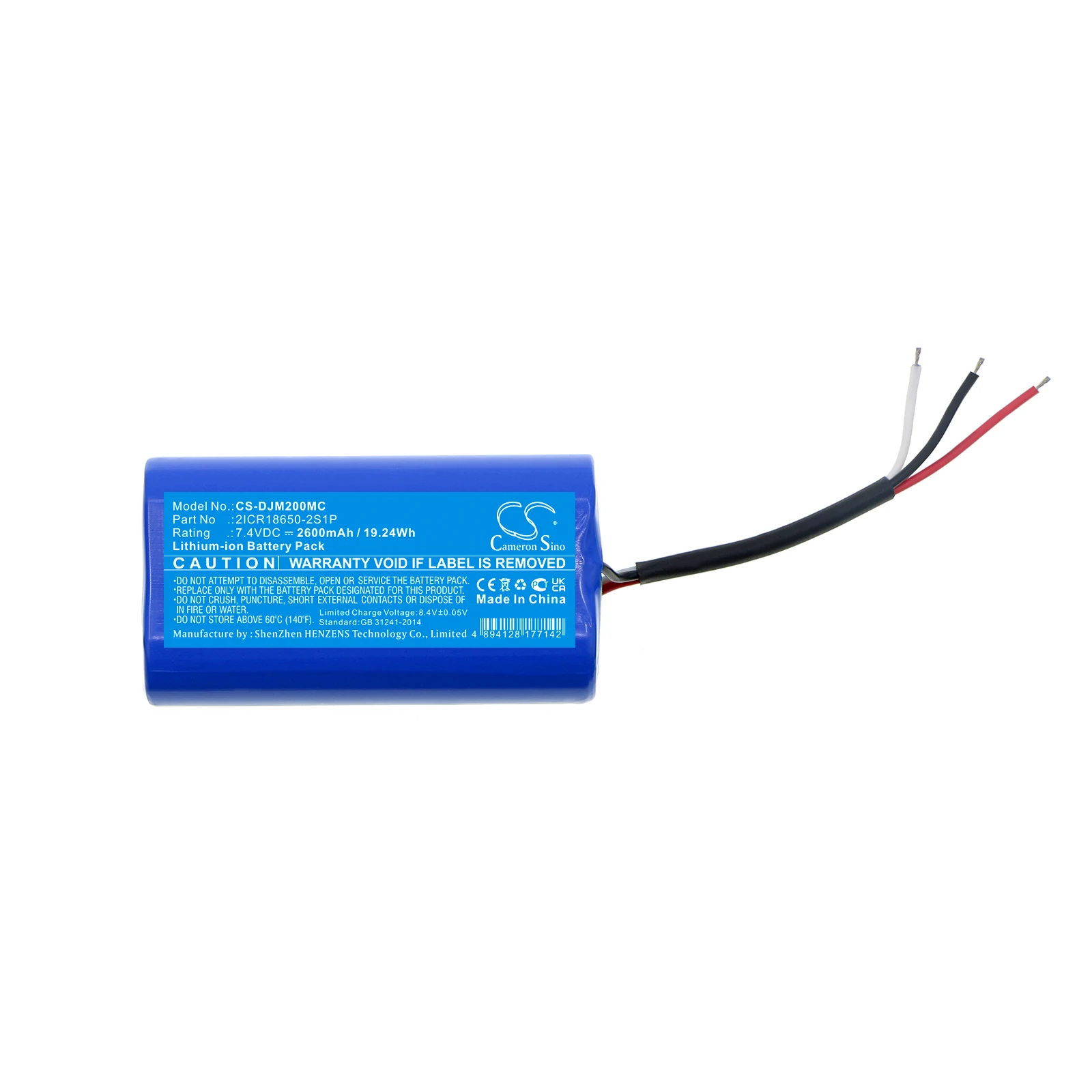 Cameron Sino Projector 2600Mah Batteria Per Dji Muslimosmo Mobile 2 3 4