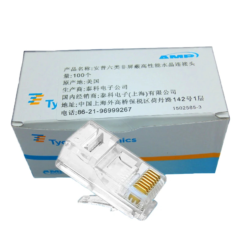 1 Scatola Di Amp Rj45 Cat6 Crystal Head Amp Cable Crystal Head 8P8C Crystal Head 100Pcs Per Scatola