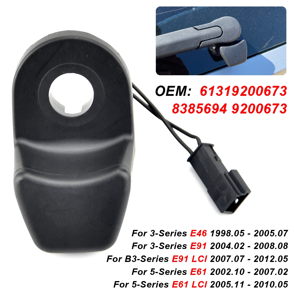 Per Bmw E46 E91 3-Series E61 5-Series Car Estate Posteriore Portellone Finestra Micro Interruttore Pulsante 61319200673 8385694 9200673