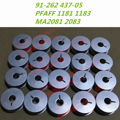 20 Pezzi Accessori Per Macchine Da Cucire Pfaff 1181 1183 Computer Flat Car Bobina Wire Core 91-262437-05