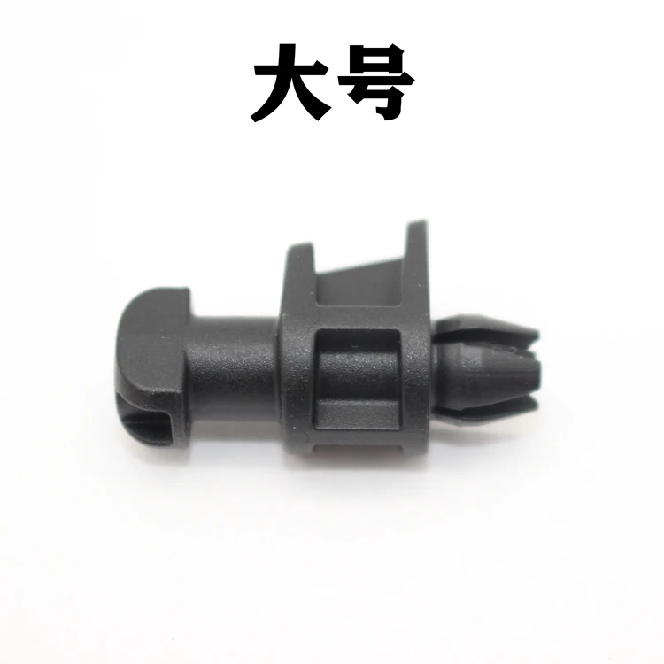 1 Pz Per Land Rover Evoque Tail Box Trunk Cover Clip Fibbia