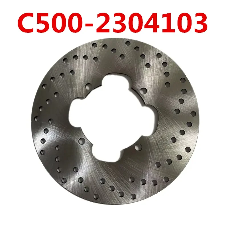 Disco Freno Anteriore Per Kazuma Jaguar Stells 500Cc Atv Quad Parts C500-2304103