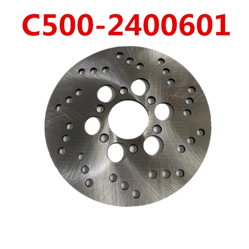 Disco Freno Posteriore Per Kazuma Jaguar Stells 500Cc Atv Quad Parts C500-2400601