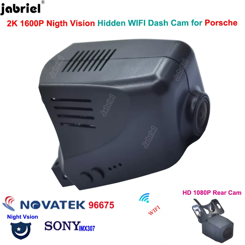 2K 1600P Dedicato Dash Cam Per Porsche Caenne Macan 2014 2015 Per Porsche Paramera 911 918 Per Porsche Macan S Turb 2017 2018