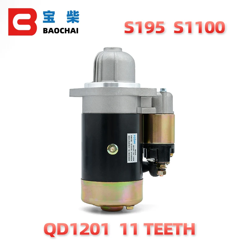 S195 S1100 Motore Diesel Avviamento Motorino Di Avviamento 12V Accessori Qd1201 Magnete Permanente Di Alimentazione Di Rame Fatto Motore A Corrente Co