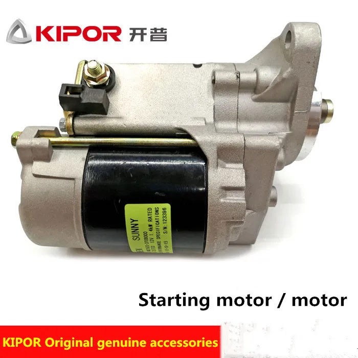 Kipor Generatore Di 15 Kw Diesel Accessori Motore Di Avviamento Del Motore Kde19Sta3 Motore Km376Zg3708000