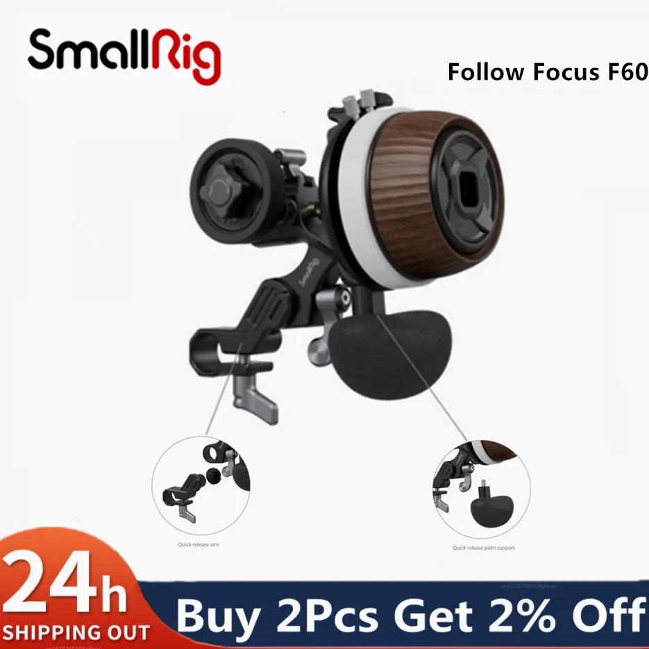 Smallrig Modular Follow Focus F60 Tracking Manuale Zoomer Per Sony Canon Nikon Dji Dslr Camera Gimbal Accessori 3850