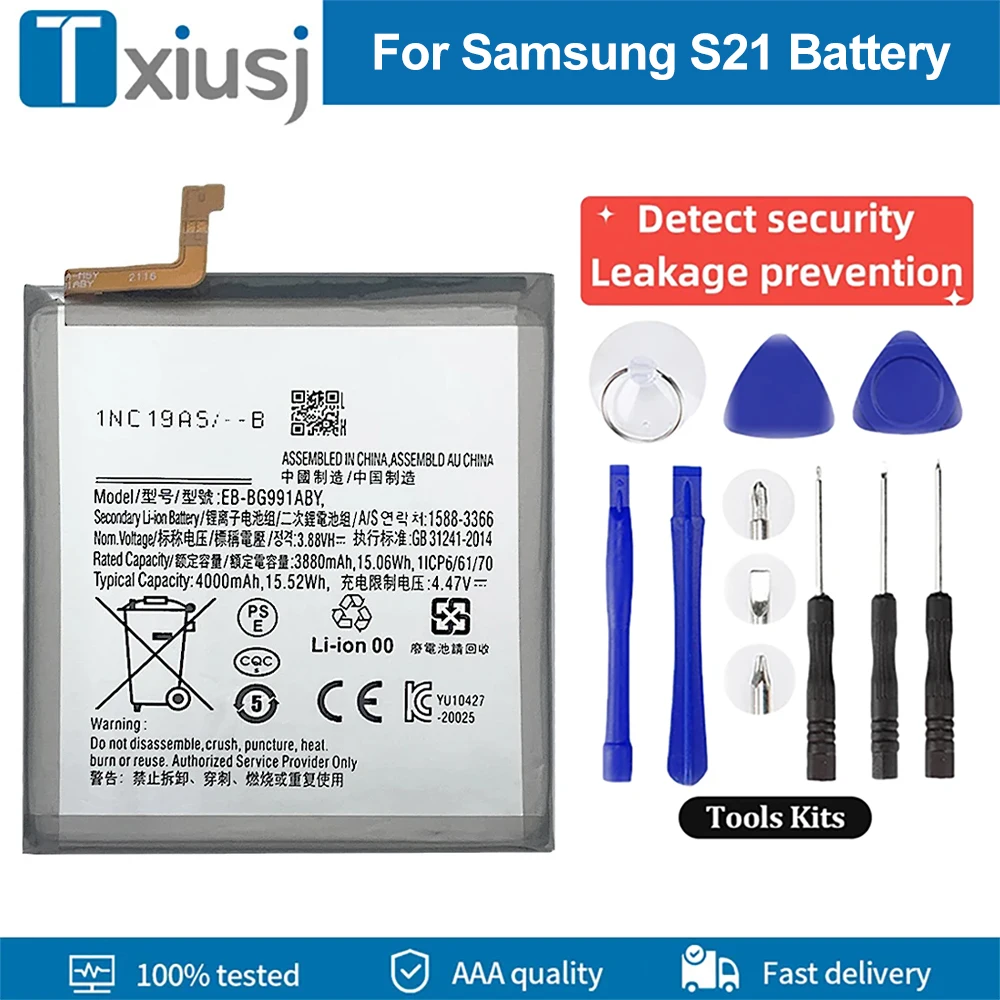 Per Samsung Originale Eb-Bg991Aby Batteria Di Ricambio Per Batterie Per Telefoni Cellulari Samsung Galaxy S21 5G Sm-G991B /Ds G991U