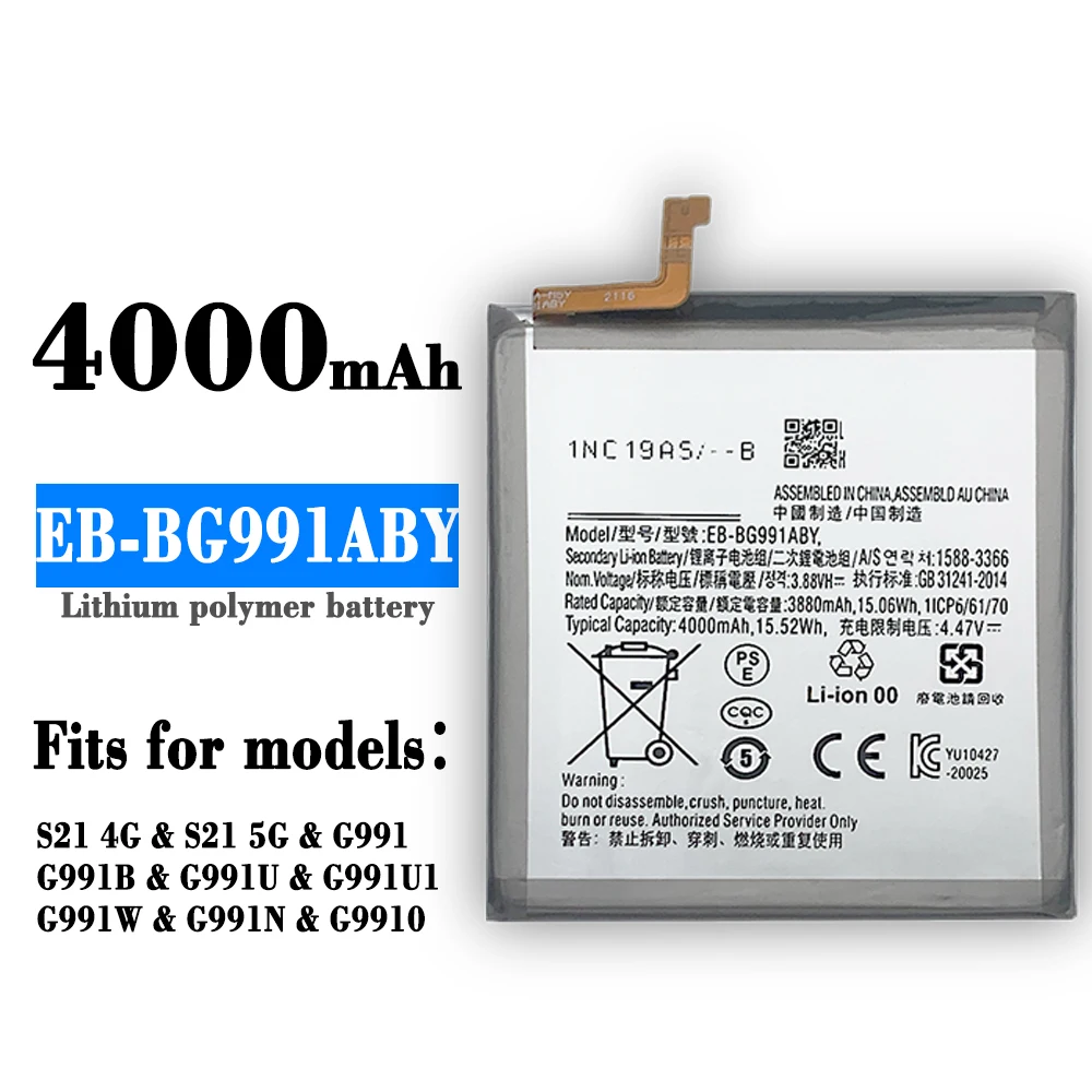 Batteria Di Ricambio Samsung Originale Eb-Bg991Aby 4000Mah Per Batterie Per Telefoni Cellulari Samsung Galaxy S21 5G Sm-G991B /Ds G991U