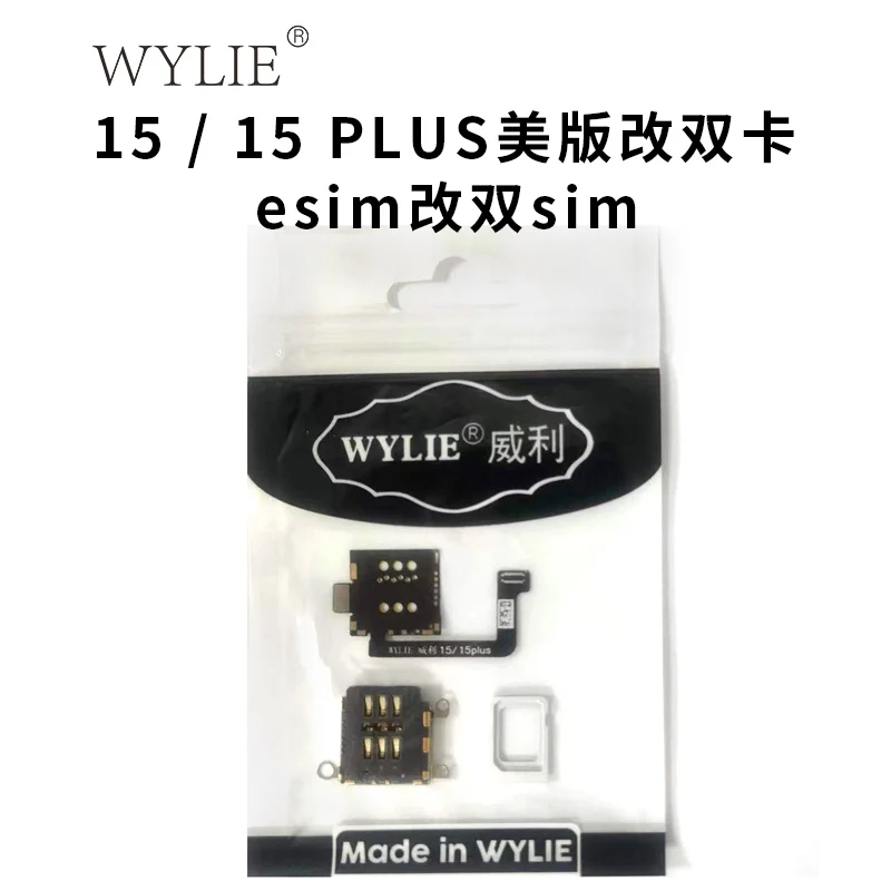 Wylie Parts Adattatore Esim Per Iphone 15 Plus Max Versione Usa Lettore Di Schede Sim Flex Cable Slot Vassoio Supporto Modulo Strumento Di Riparazione