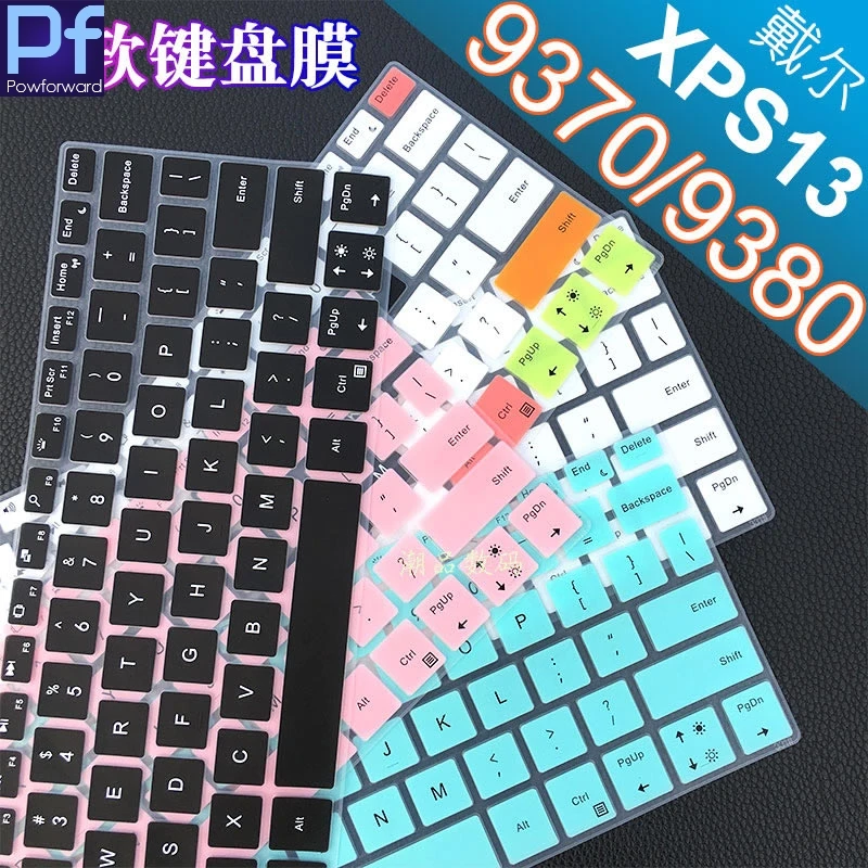 Per Il 2018 Più Nuovo Dell Xps 13 9370 9380 & 2017 Di Rilascio Dell Xps 13 9365 13.3 "13-9370 13-9365 Xps13 Tastiera Del Silicone Della Copertura Dell