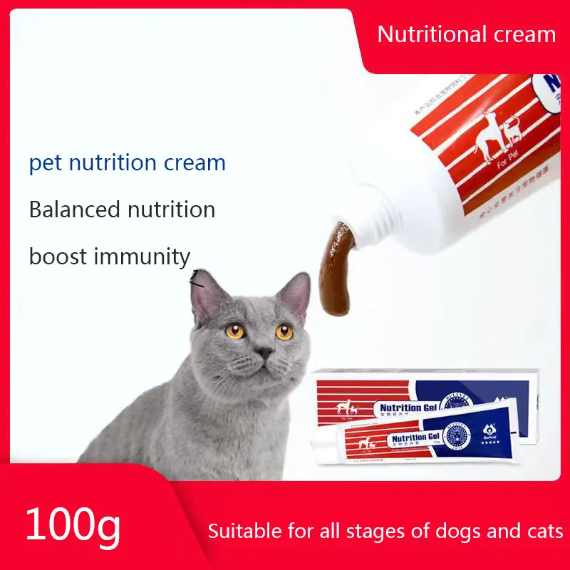 Pet Nutrition Cream Dog Cat Vitamina Trace Element Migliora L'Immunità Puppy Cat Weight Gain Health Care