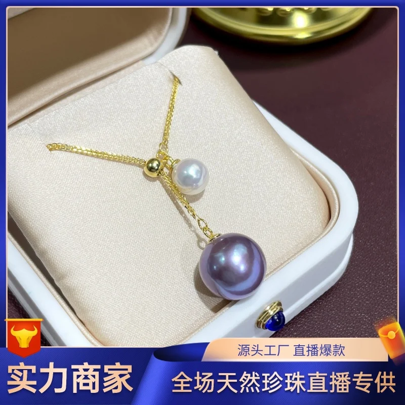 Collana In Argento Sterling Con Perle Viola D'Acqua Dolce Naturali Da 11-12Mm Con Ciondolo Seiko S925 Con Doppia Perla Viola Demone