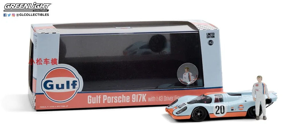 1:43 Gulf Oil - 1970 Porsche Haiwan Oil Porsche Racing Car Collezione Di Modelli Di Auto