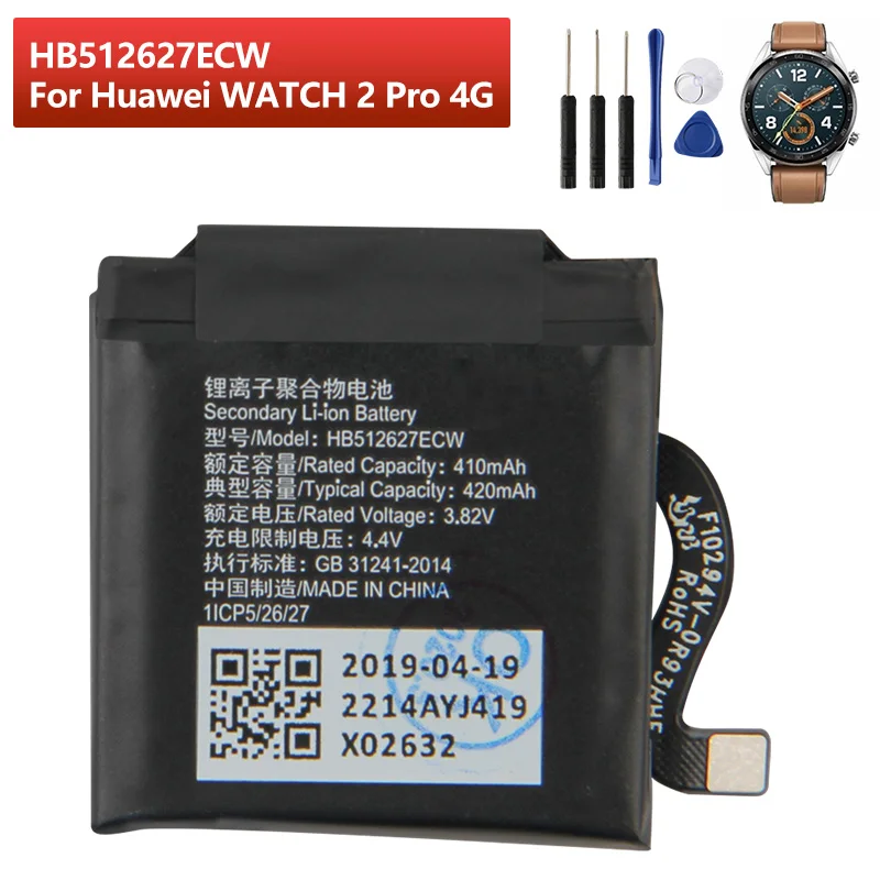 Nuova Batteria Di Ricambio Per Huawei Watch 2 Pro 4G Eo-Dlxxu Porsche Design Watch Gt Ftn-B19