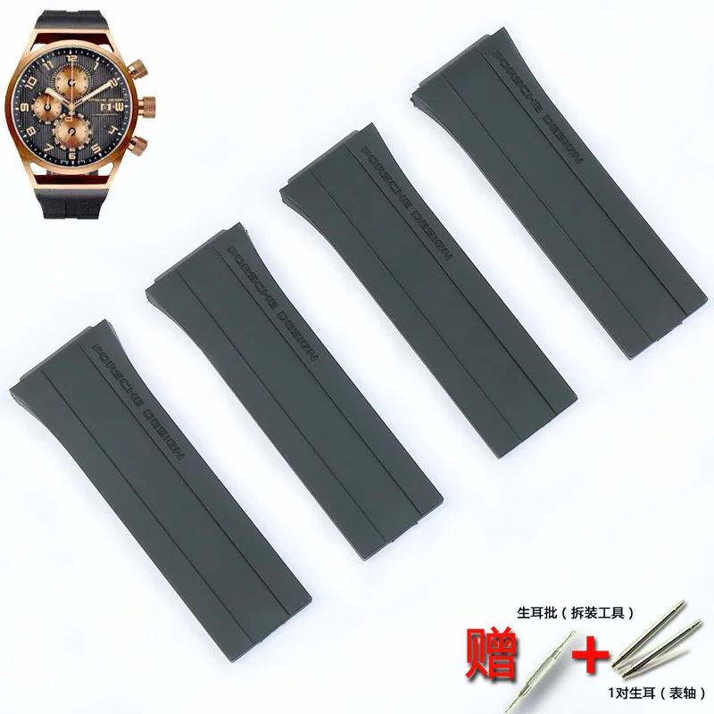Cinturino Morbido In Gomma Da Uomo Per Porsche Design P6780 Serie Di Orologi Accessori Per Orologi Con Cinturino Sportivo In Silicone Da Donna