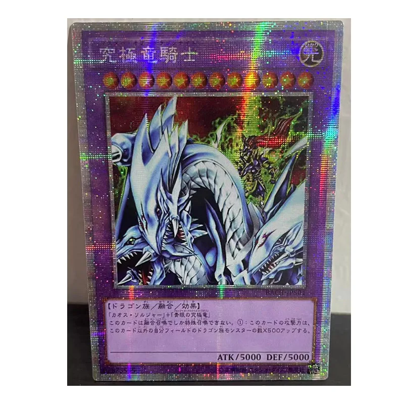 Yu Gi Oh Master Of Knight Dragon Giocattoli Giapponesi Fai-Da-Te Hobby Hobby Collezionismo Collezione Di Giochi Carte Anime