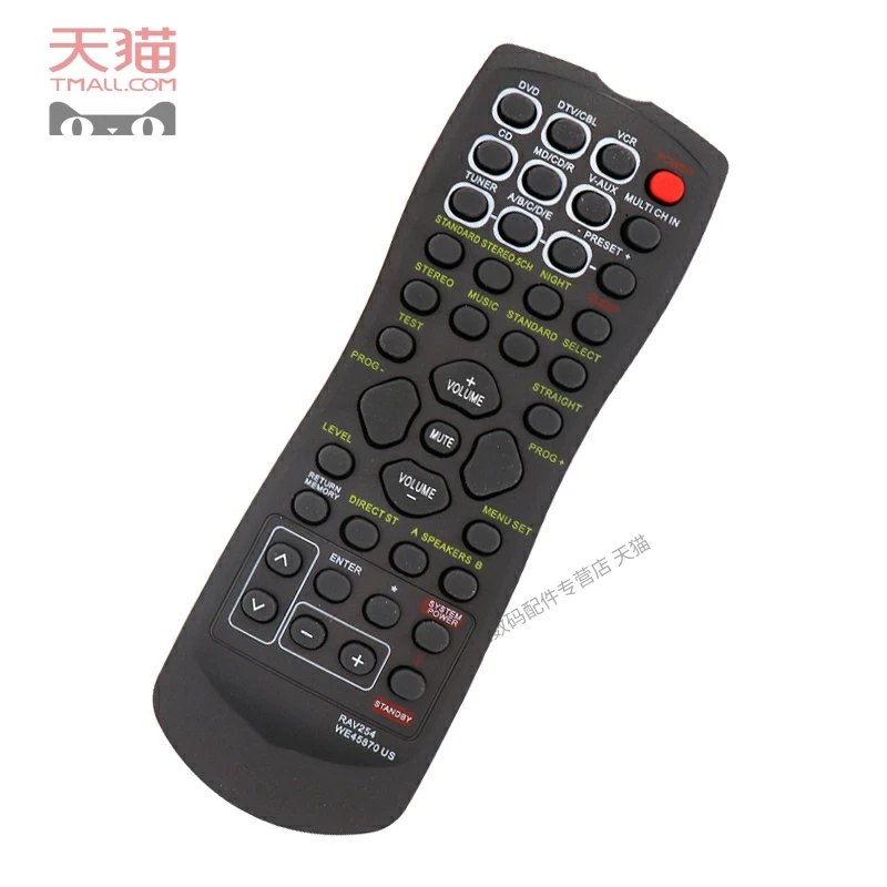Per Yamaha Rx-V395 5.1 Telecomando Per Lettore Di Alimentazione Home Theater