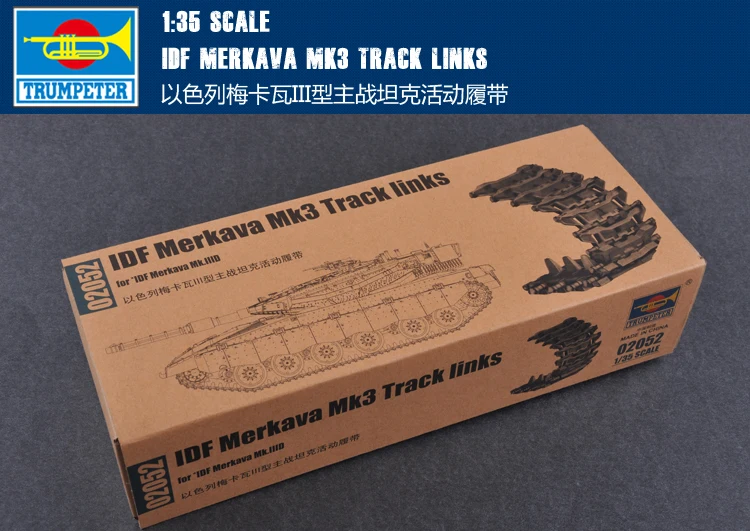 Trumpeter 1/35 02052 Idf Merkava Mkiii Track Links