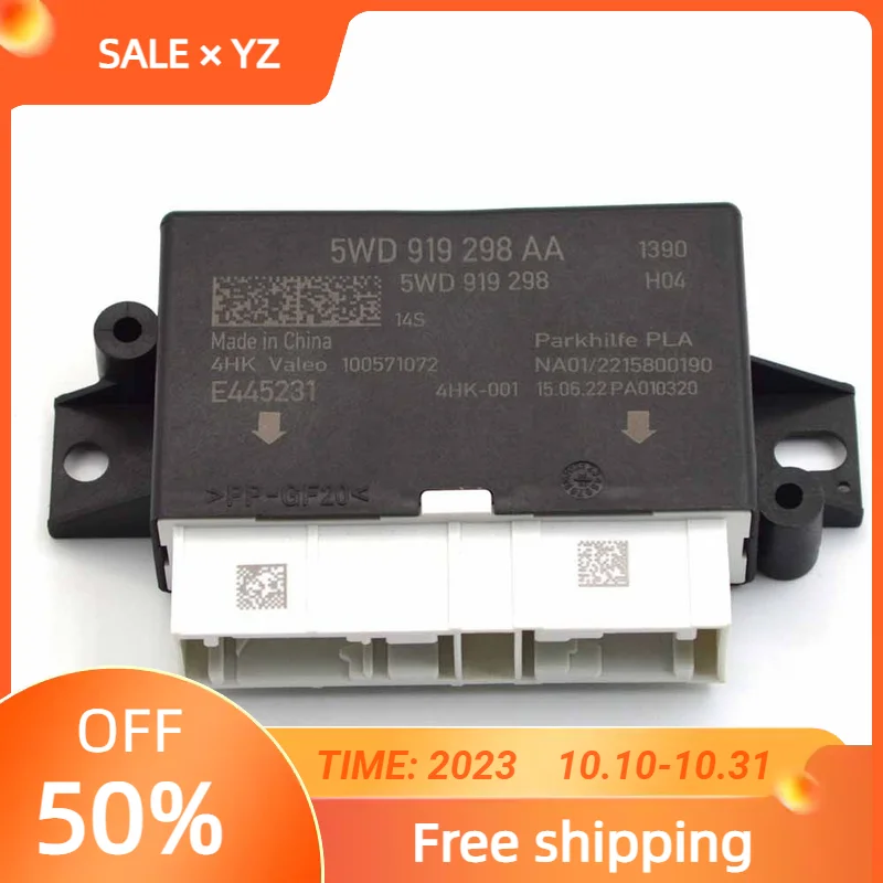 5Wd 919 298 Aa 5Wd 919 298 Aa Per Vw Golf Mk8 Golf 8 Modulo Sistema Di Assistenza Al Parcheggio Automatico