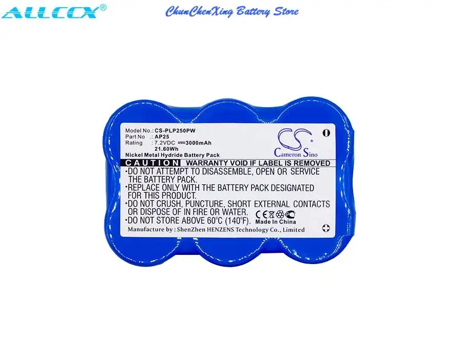 Batteria Cameron Sino 3000Mah Per Pellenc Ap25, P80