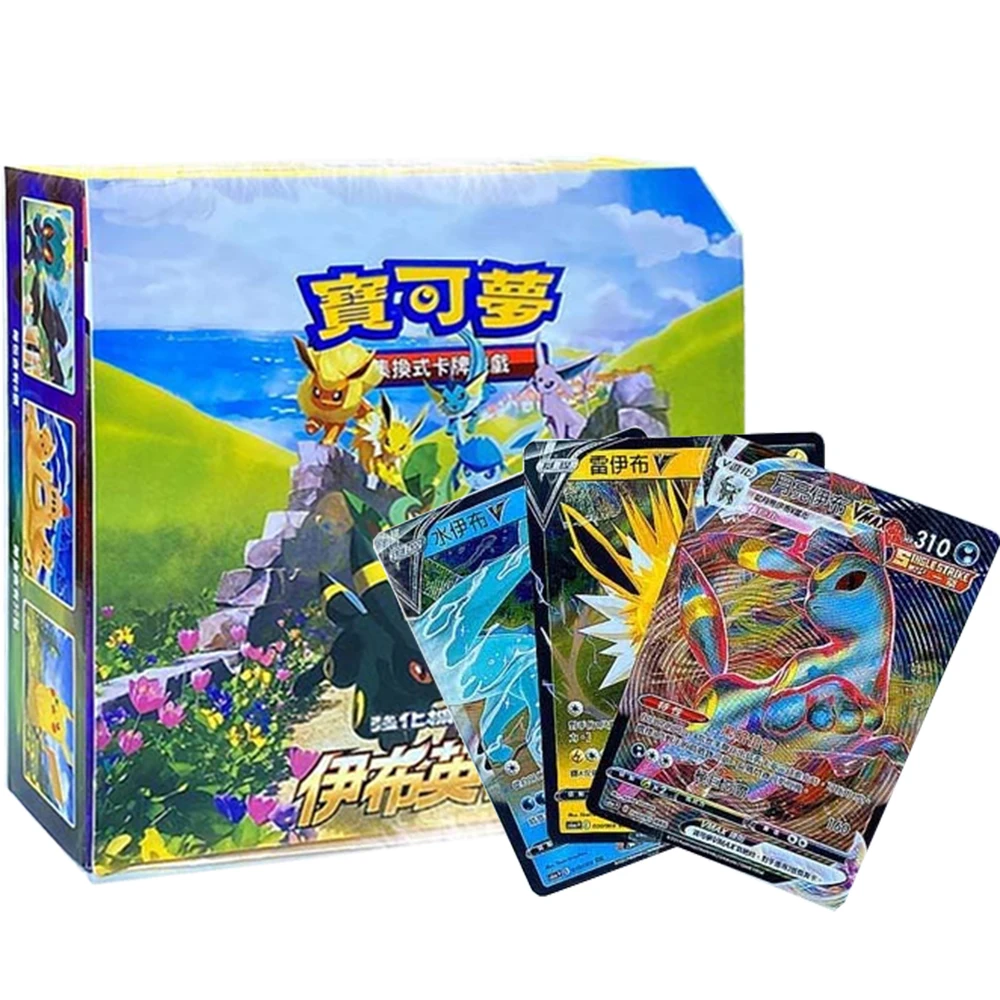 Tcg Pokemon Cards English Darkness Ablaze Vivid Voltage Vmax Gx Series Booster 660 Pz/Scatola Collection Trading Card Game Toys