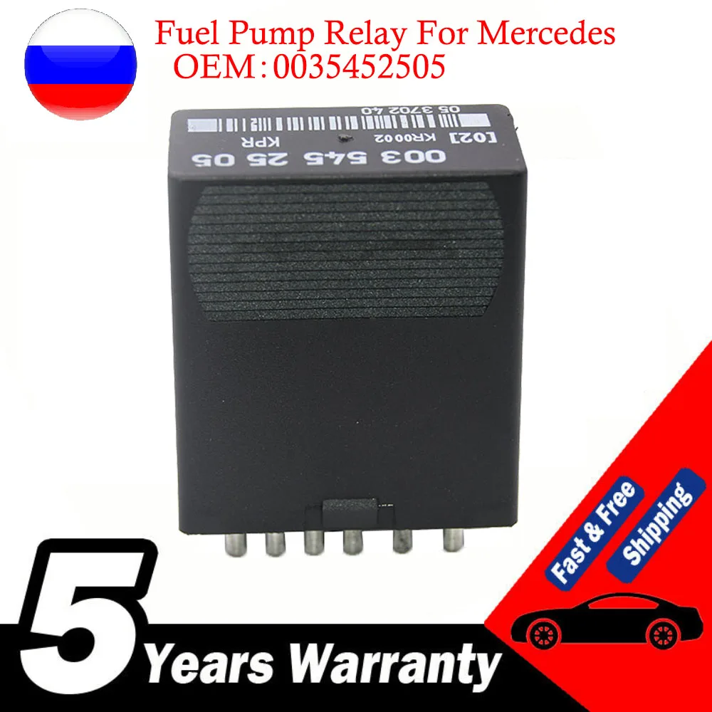 Per Mercedes W463 W126 C126 R107 560Sec 500Sec Auto Relè Della Pompa Carburante Di Ricambio 0035452505