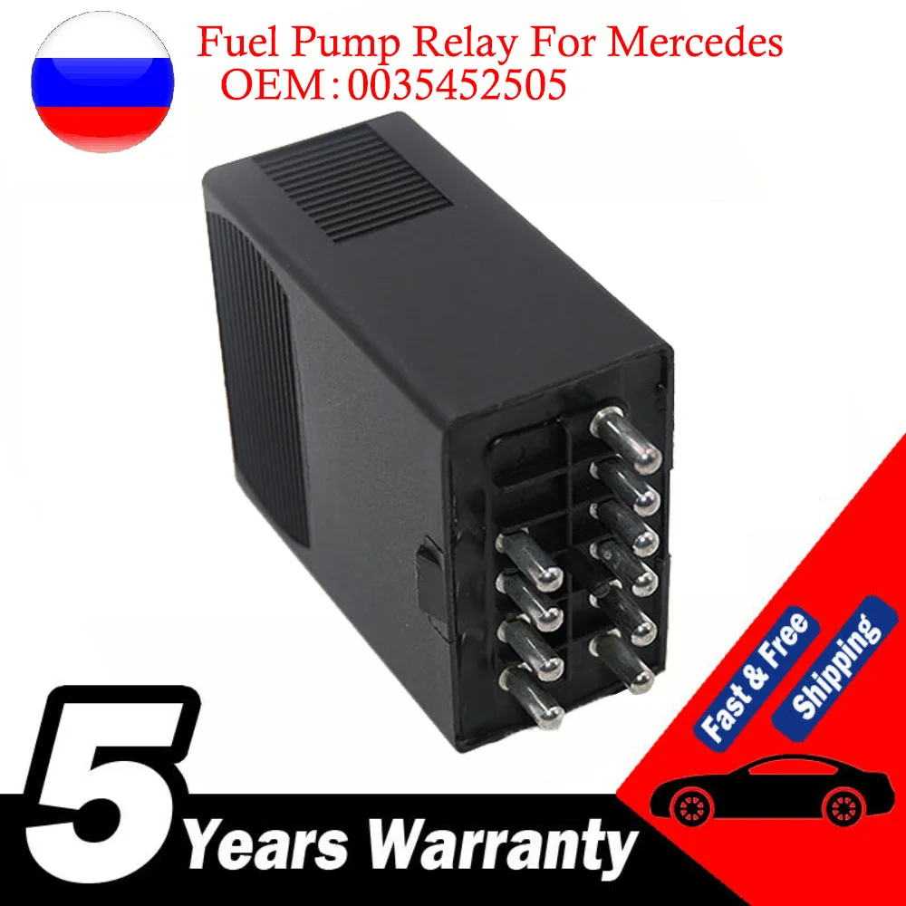 0035452505 Auto Relè Della Pompa Carburante Di Ricambio Per Mercedes W463 W126 C126 R107 560Sec 500Sec