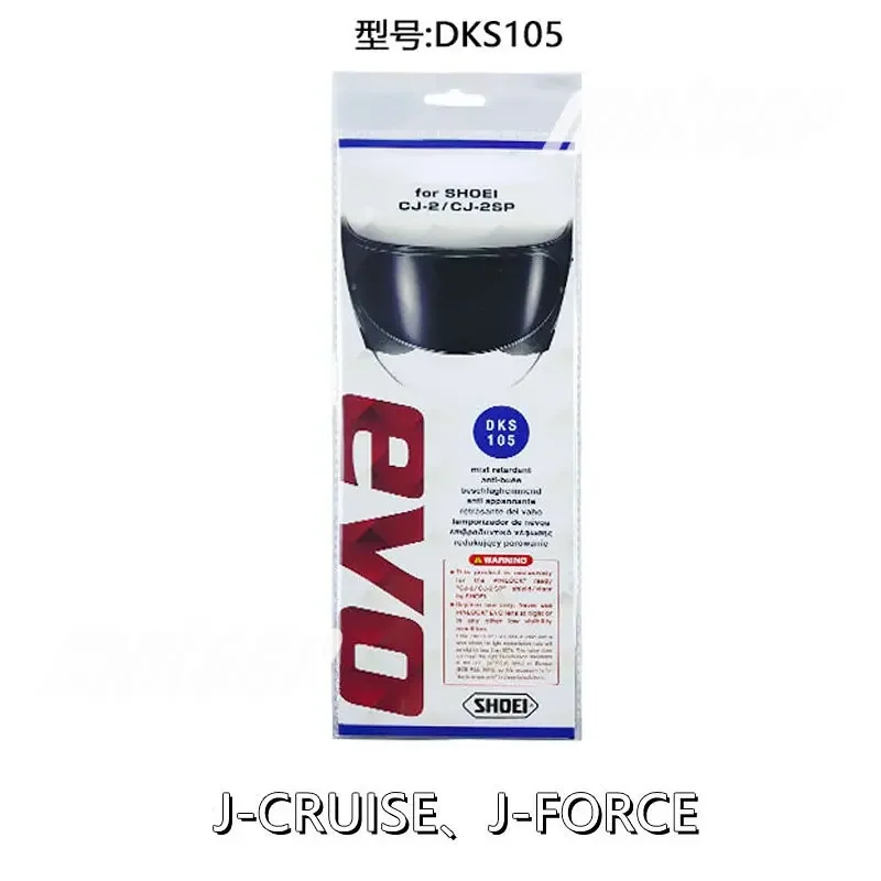Pellicola Antiappannamento Per Visiera Per Casco Moto Per Shoei J-Cruise J-Cruise 2 J-Force 4