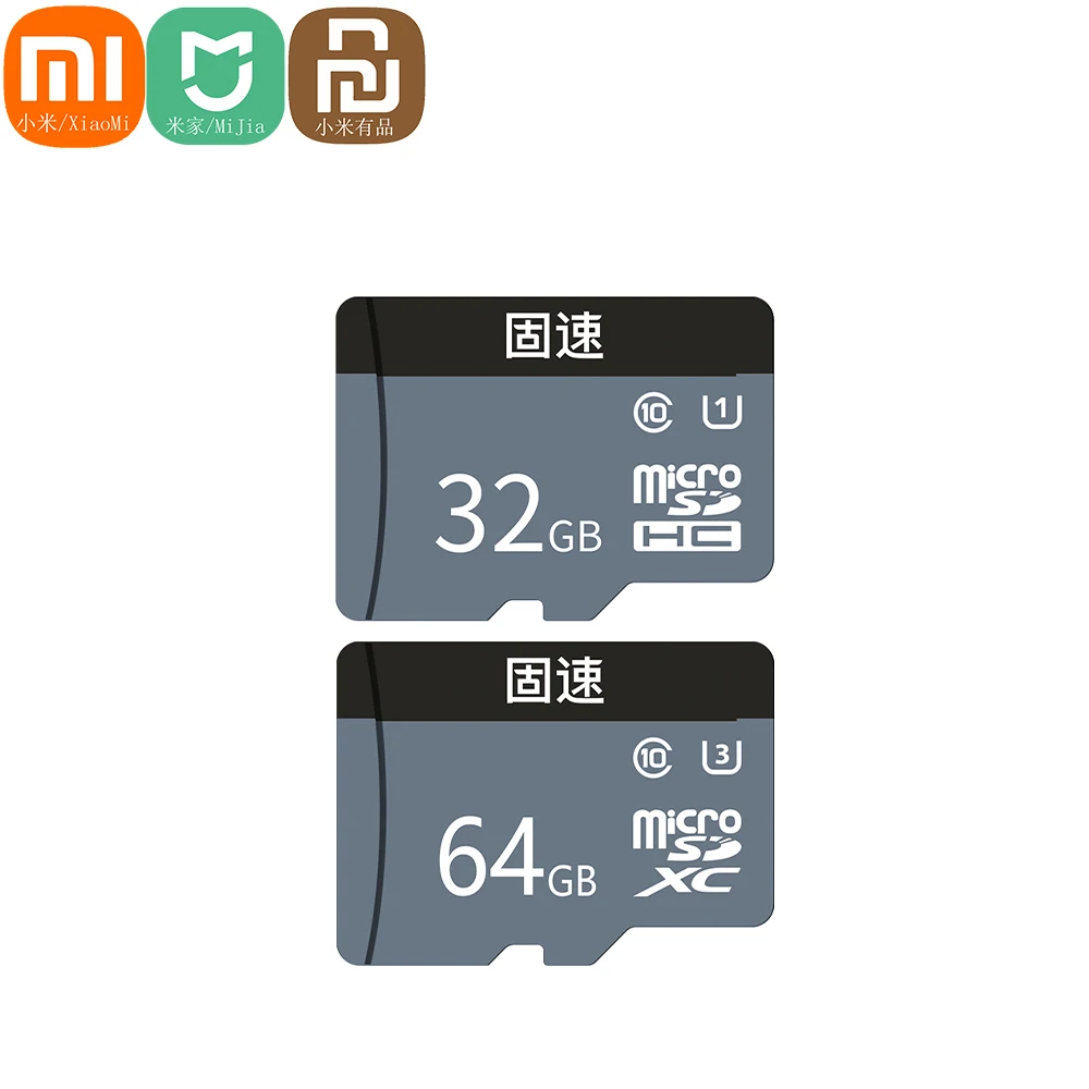 Xiaomi Youpin Gusu Smart Video Monitoring Memory Storage Card Car Mobile Game Camera Uav Storage Device Class10 32G 64G