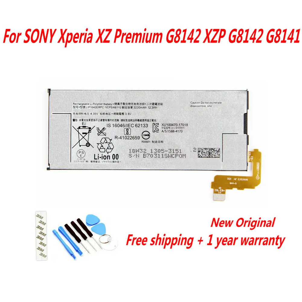 Batteria Originale 3.85V 3230Mah Lip1642Erpc Per Telefono Cellulare Sony Xperia Xz Premium G8142 Xzp G8142 G8141