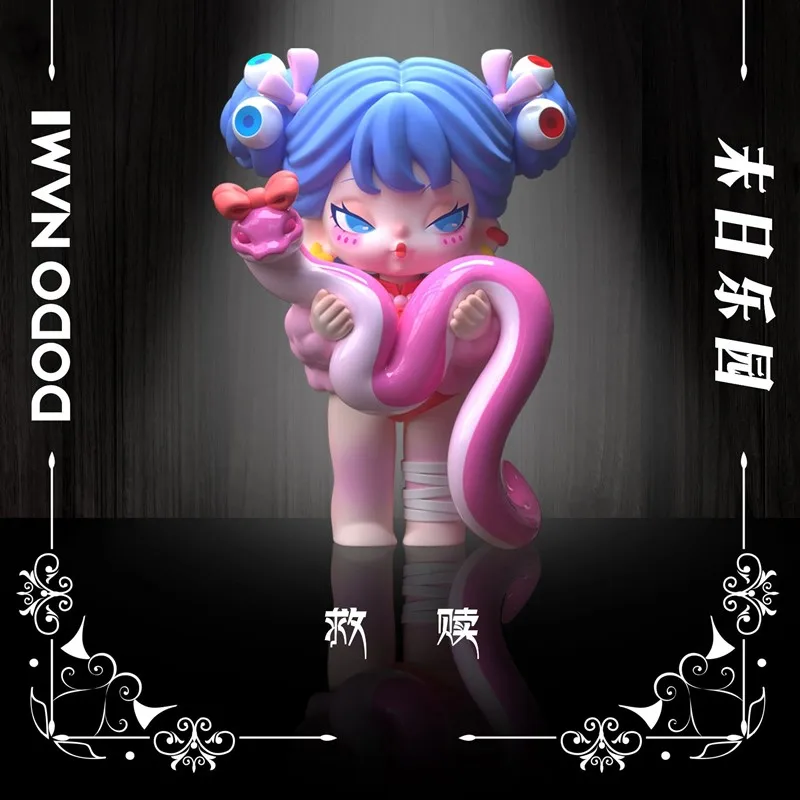 Dodo Nami Doomsday Paradise Blind Box Cute Action Anime Figure Kawaii Mystery Model Designer Doll Gift Toys