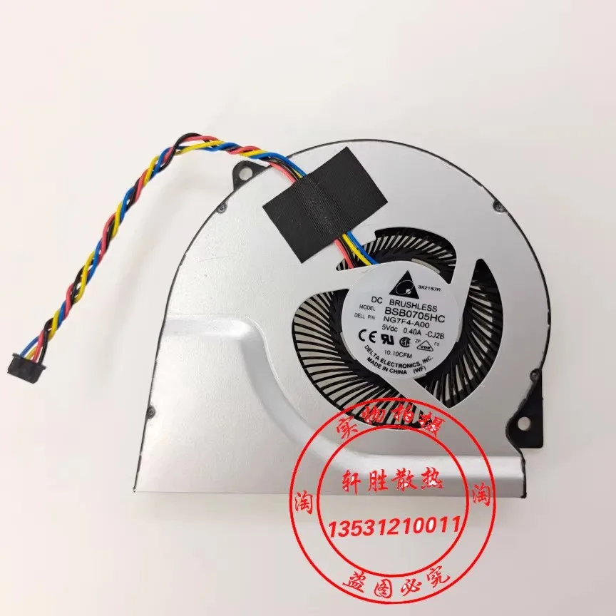 Nuova Ventola Di Raffreddamento Della Cpu Per Dell Inspiron 2350 7459 7790 7791 7780 7490 Ventola All-In-One