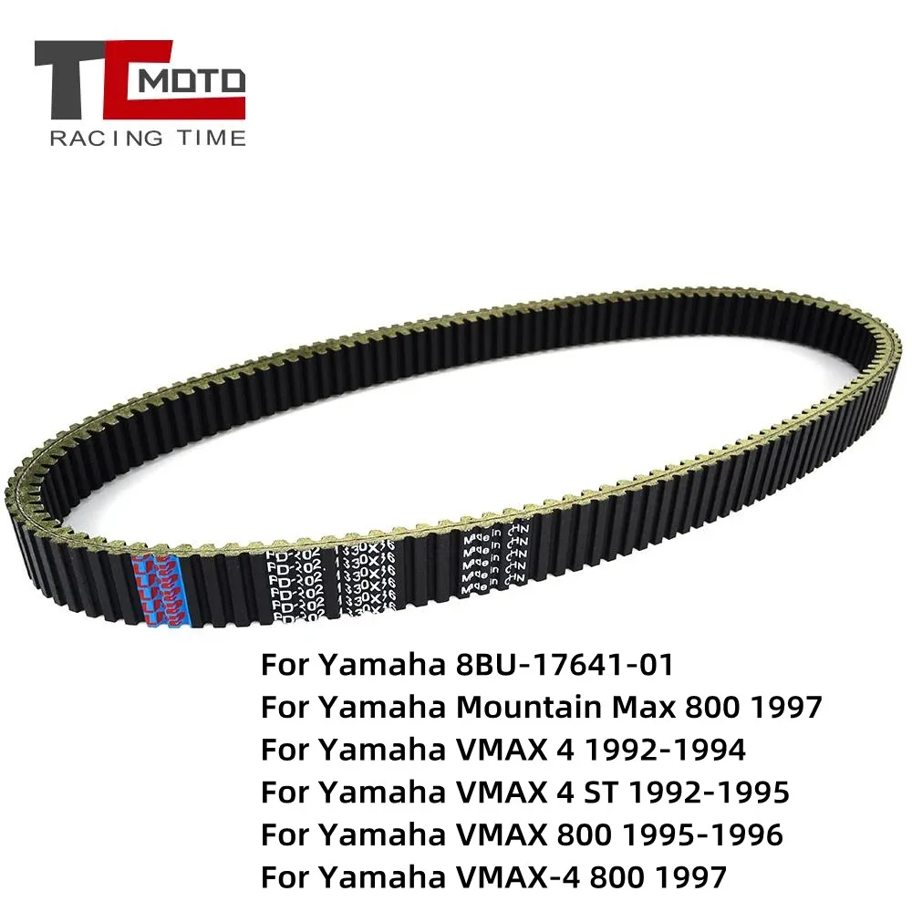 Cinghia Di Trasferimento Della Cinghia Di Trasmissione Del Motociclo Per Yamaha Mountain Max Vmax-4 Vmax 4 800 St Muslimate